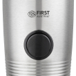 COFFEE GRINDER, STAINLESS STEEL, 150W, 60 GRAMM, PUSH BUTTON